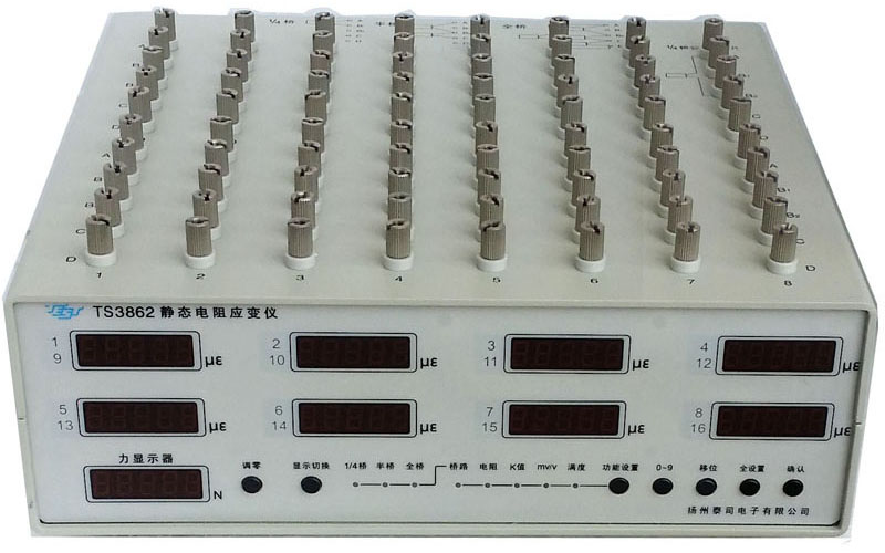 TS3862靜態(tài)電阻應變儀